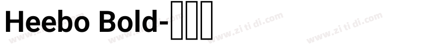 Heebo Bold字体转换